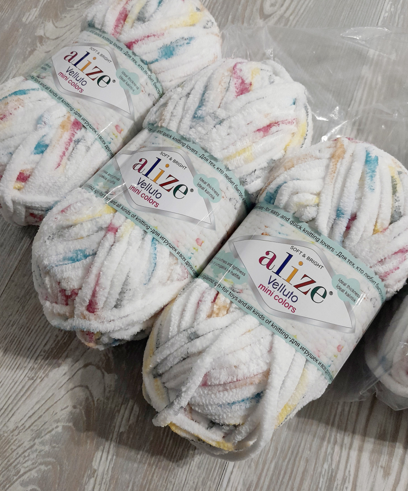 Веллуто Мини колор 8112 белый желто беж розовые крапинки