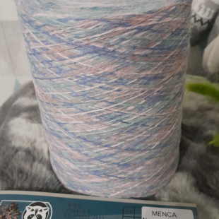 Пух норки в бобинах 877 розово голубой меланж