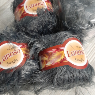 Сингл 953 темно серый