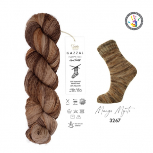 Хеппи Фит 3267 бежево коричневый