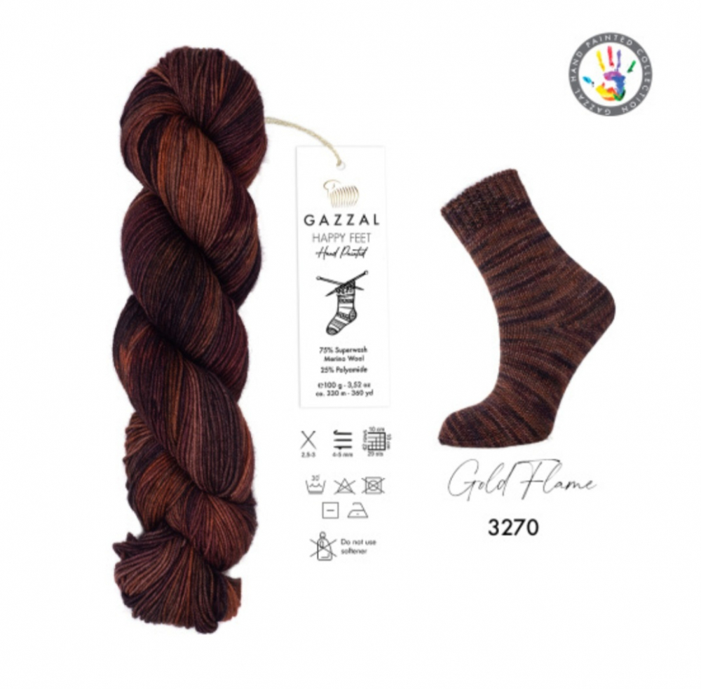 Хеппи Фит 3270 темно коричневый