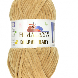 Долфин беби 80365 горчично бежевый