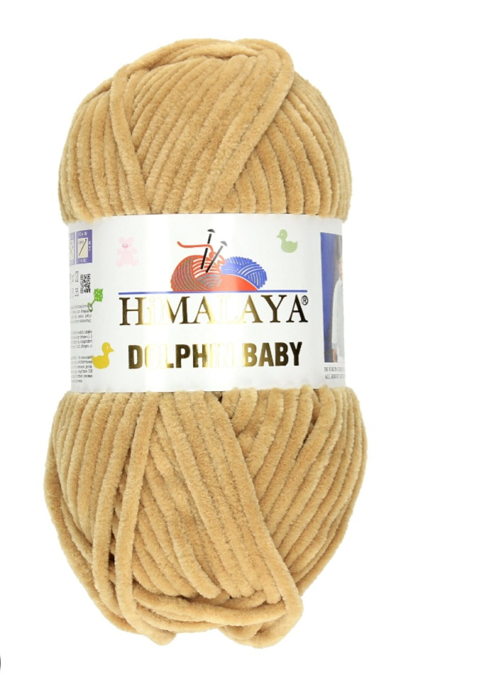 Долфин беби 80365 горчично бежевый