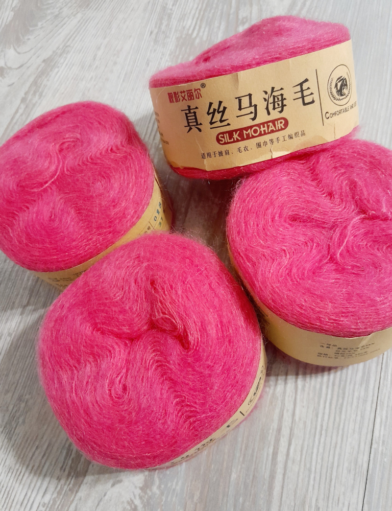 Кид мохер на шелке 018 фуксия