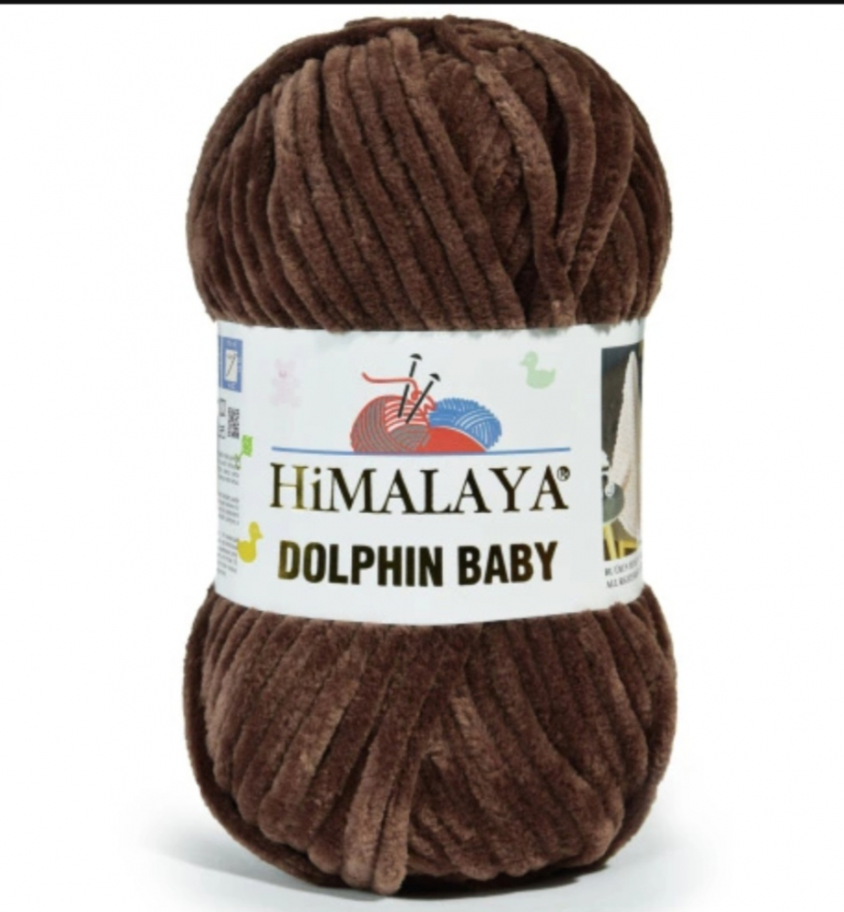 Долфин беби 80366 коричневый