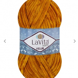 Велюр 7108 горчичный