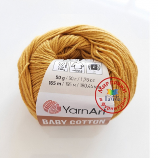 Беби коттон 433 горчица
