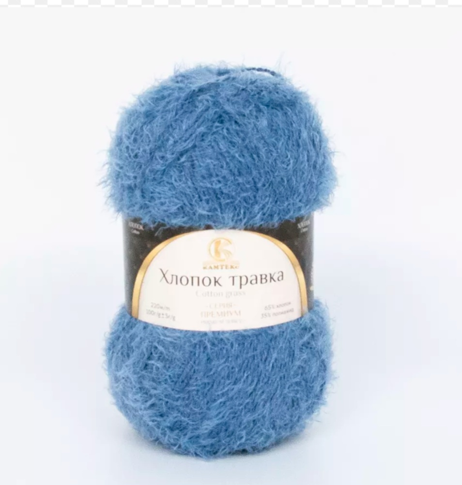 Хлопок травка 022 джинс