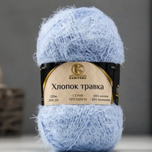 Хлопок травка 015 голубой