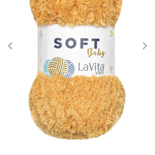 Софт беби 1038 горчичный