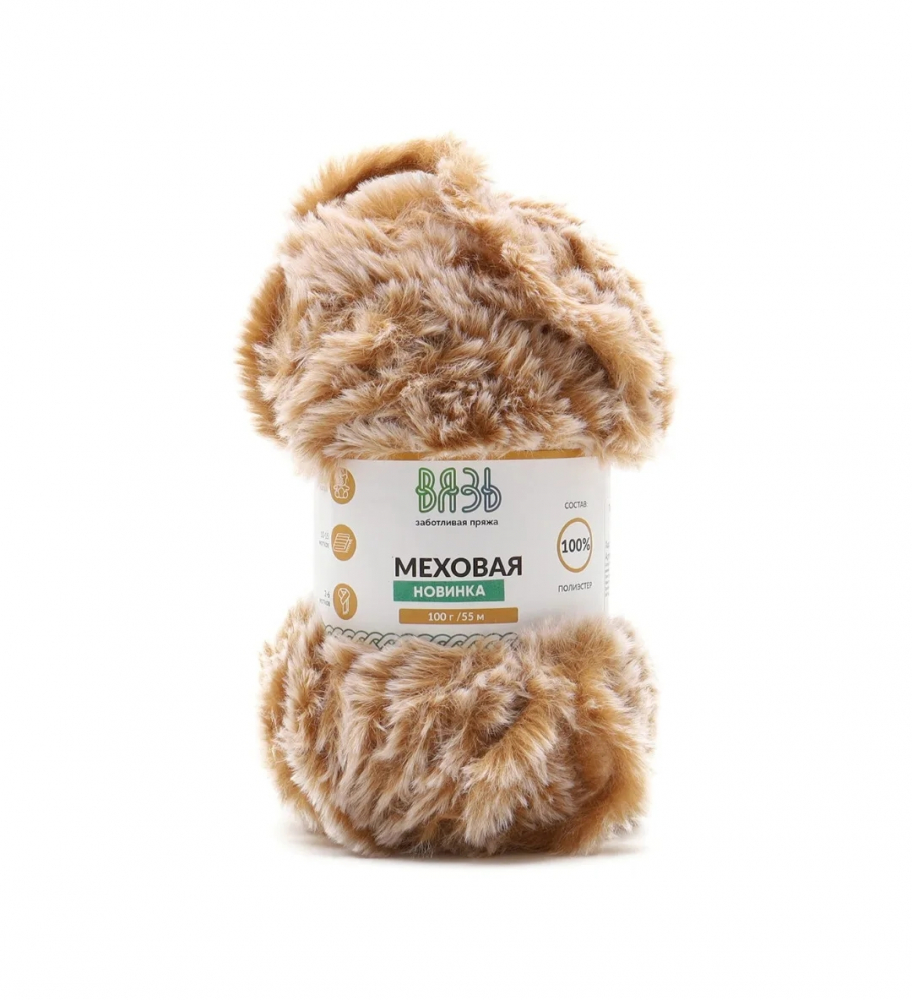 Меховая 9900 бежево белый